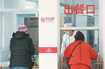 让更多优质服务“嵌入”社区